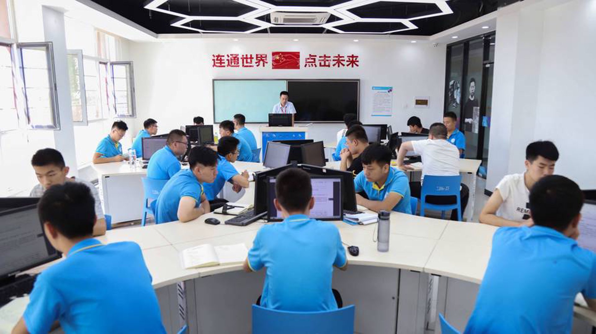 福誉网络科技