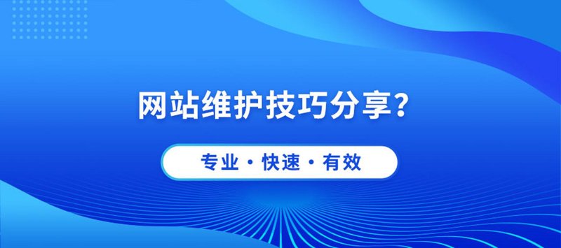 软件开发公司助力企业数字化转型
